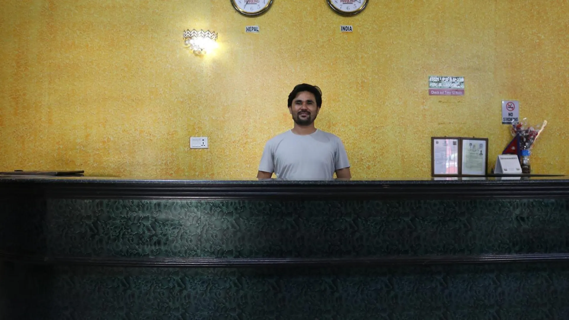 Hotel Pashupati Plaza Katmandu